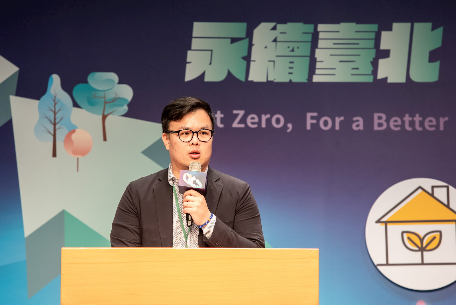 臺北市政府-淨零永續-淨零排放-循環城市-運具電動化