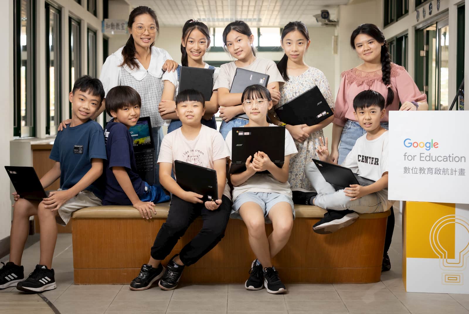 全台第一所 GRS 認證小學，新北市龍埔國小以科技融入教學，以國際數位力讓教學多元精采、孩子適性發光