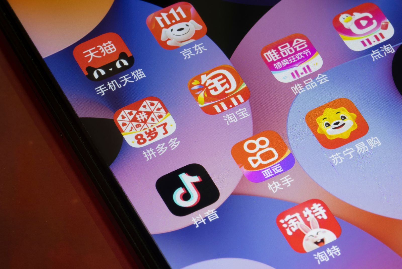 雙11靜悄悄，中國消費者為何不買東西了？