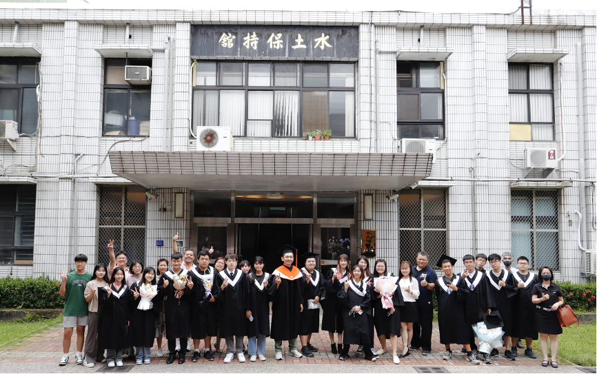 中興大學-水土保持系-ESG-淨零永續-培育人才