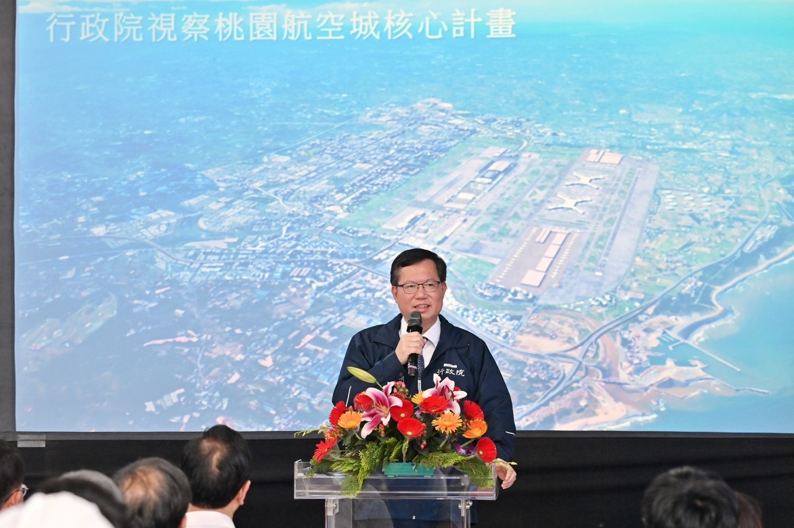 輝達 AI 亞太物流中心進駐航空城，「鴻輝 AI 首席」ESG 智慧廠辦啟動