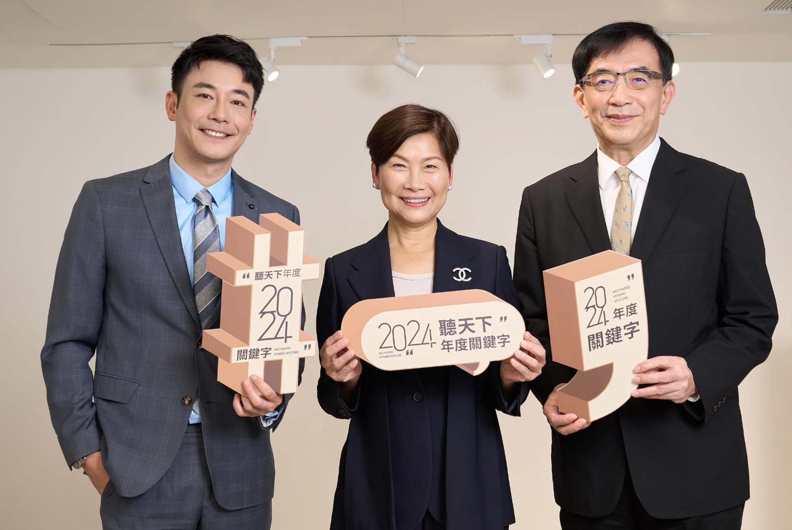 中華郵政攜手 Visa 實踐普惠金融創新