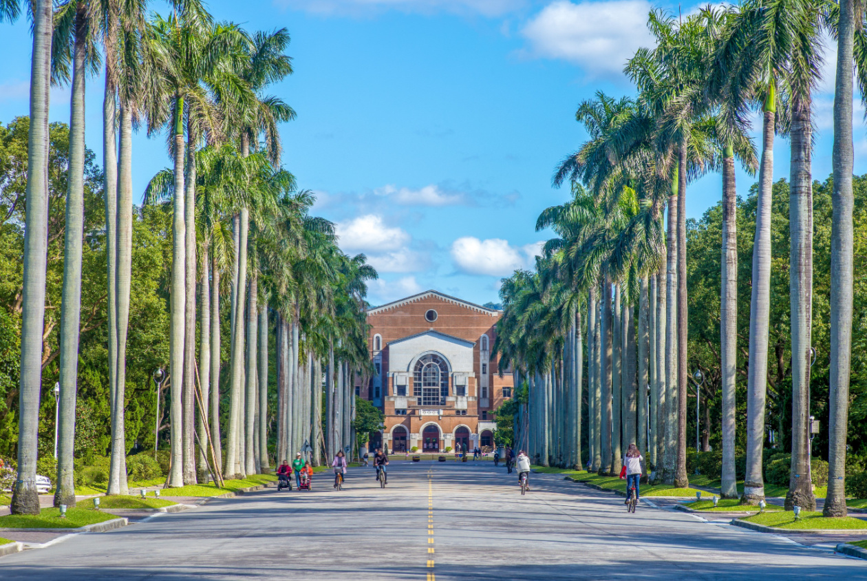 上大學前　你應該知道的10個理財觀念