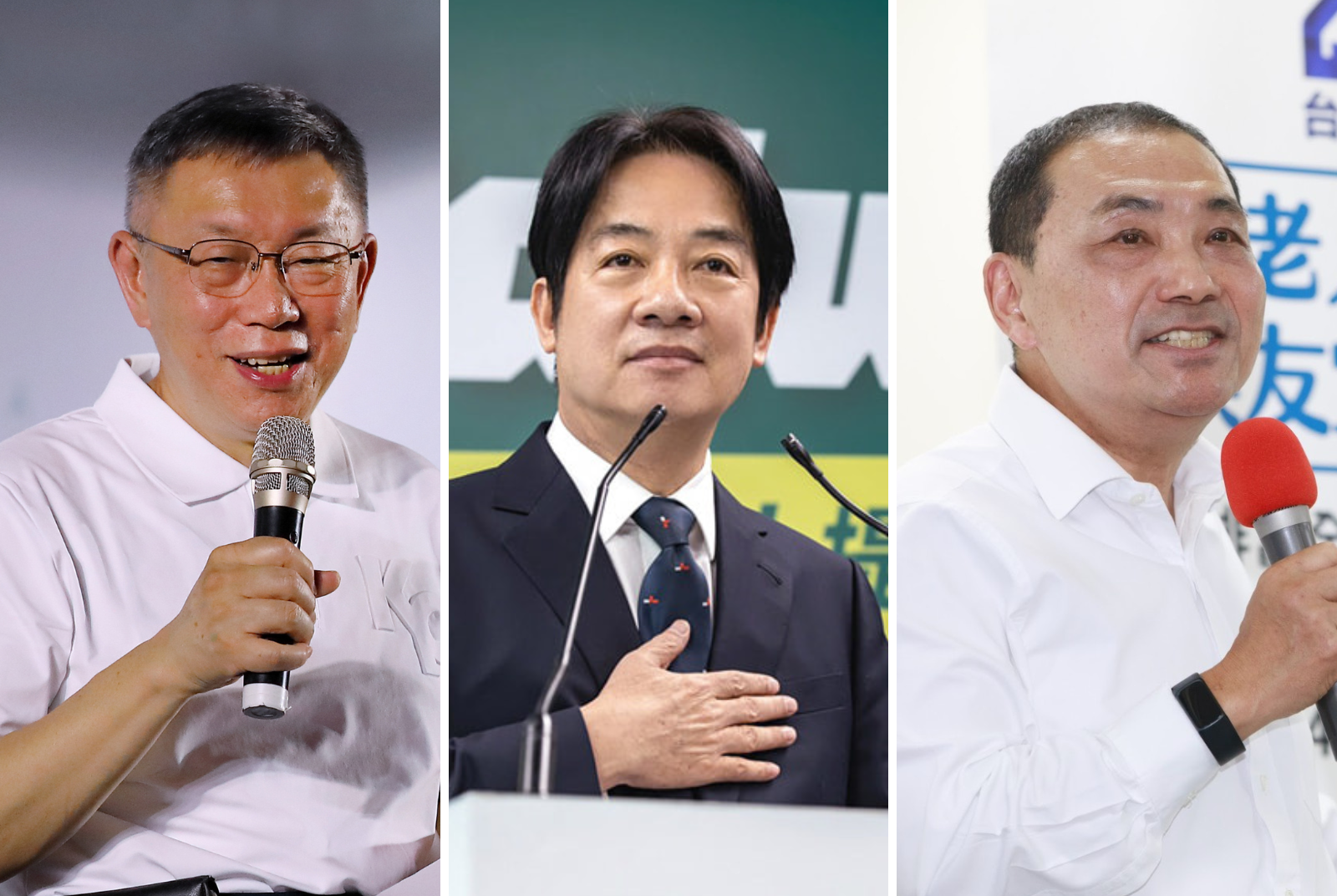 政策創新-總統候選人-柯文哲-賴清德-侯友宜-健康照護-人力續航-高齡友善環境