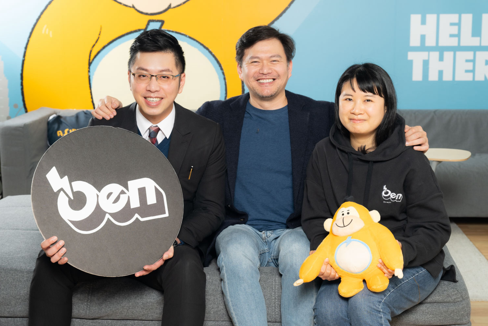 佛萊信-應援科技-公眾金流平台-一站式服務-FlexAccount-財務管理系統-ERP