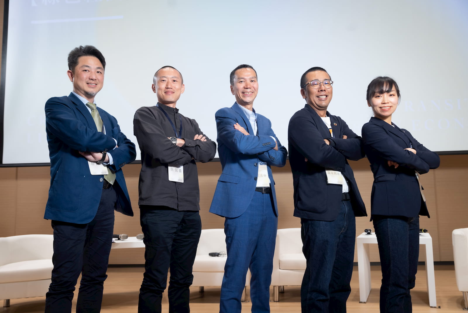 臺灣創意生活產業協會-中衛發展中心-環境共生-綠色經濟-綠色企業