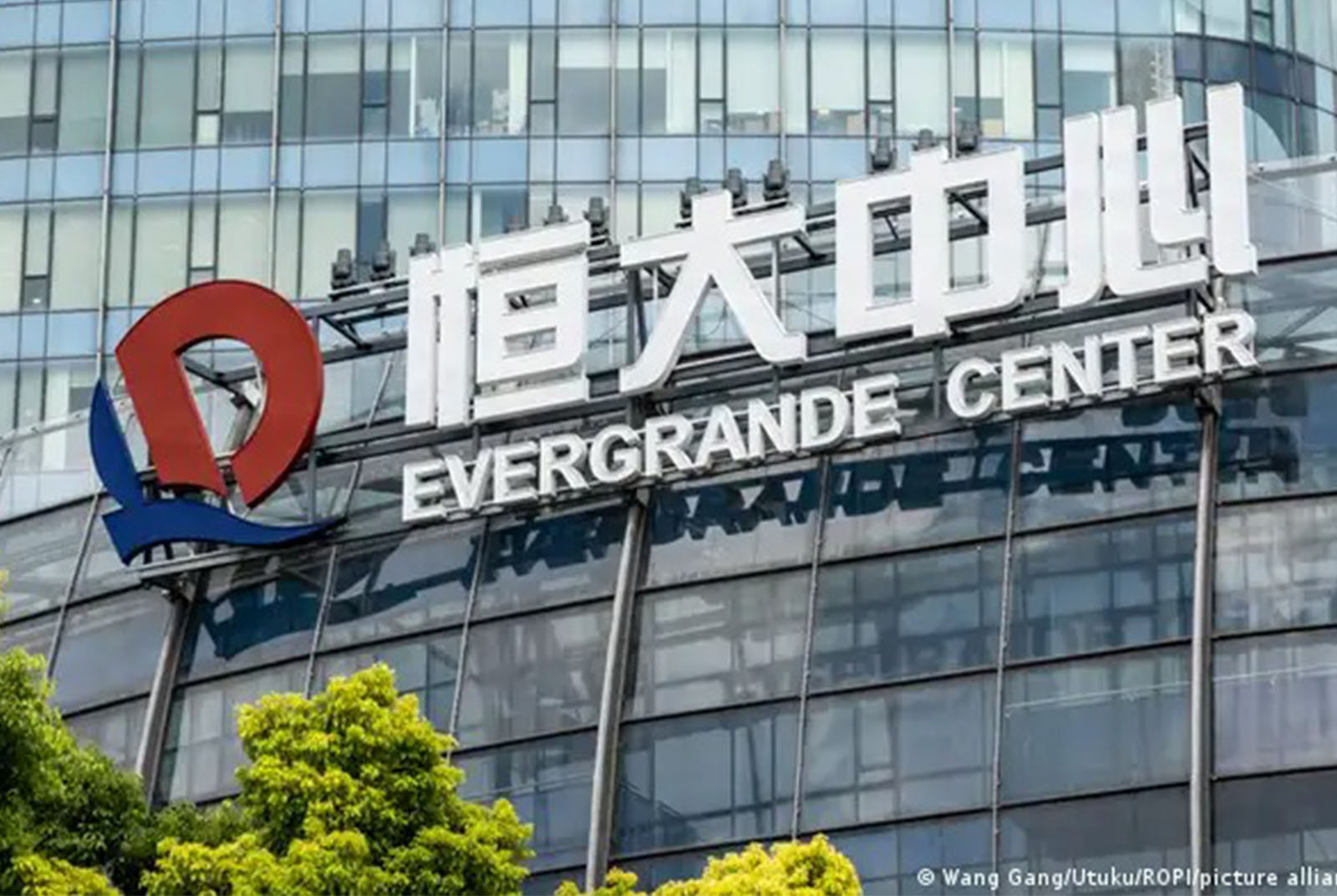 房地產危機-債務危機-人口下降-高齡化-美國大選-中國經濟