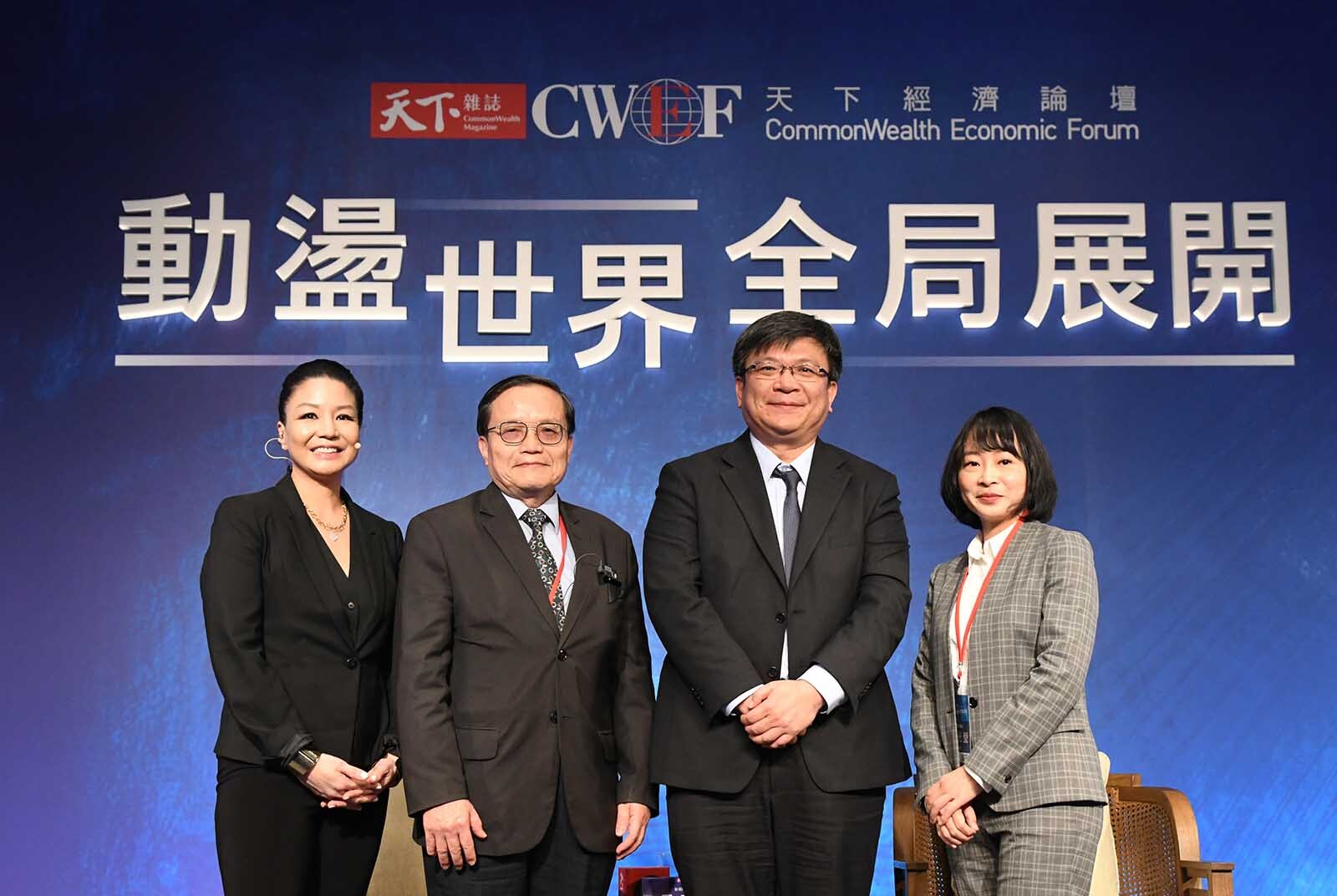 曾文生：核電延役有準備，但須民意支持　苗華山：馬斯克誤解氫能