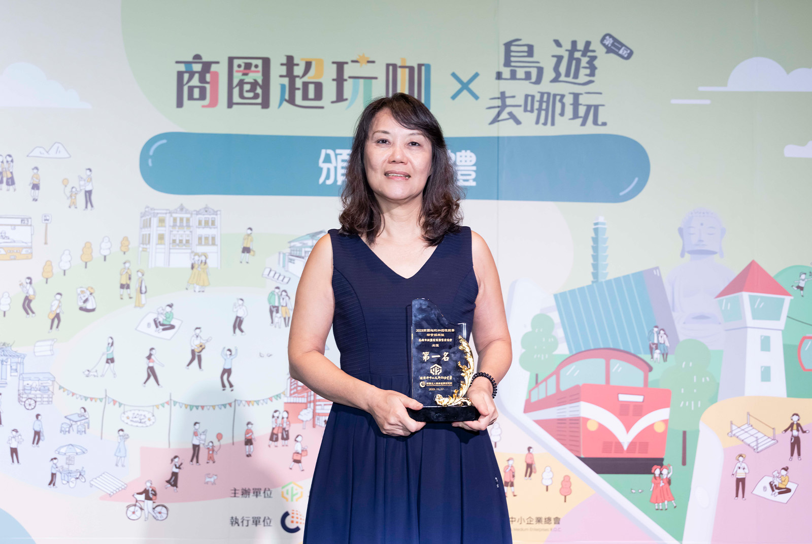 經濟部-中小及新創企業署-鹽埕-文青-低碳