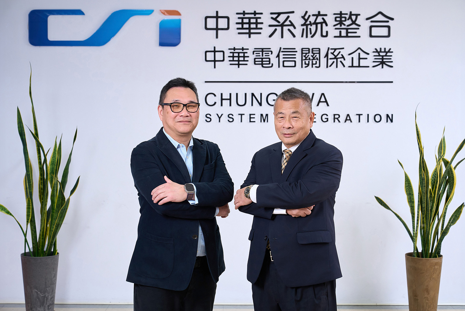 中華系統整合-企業轉型-智慧巡檢-5G AIoT-企業碳管理平台