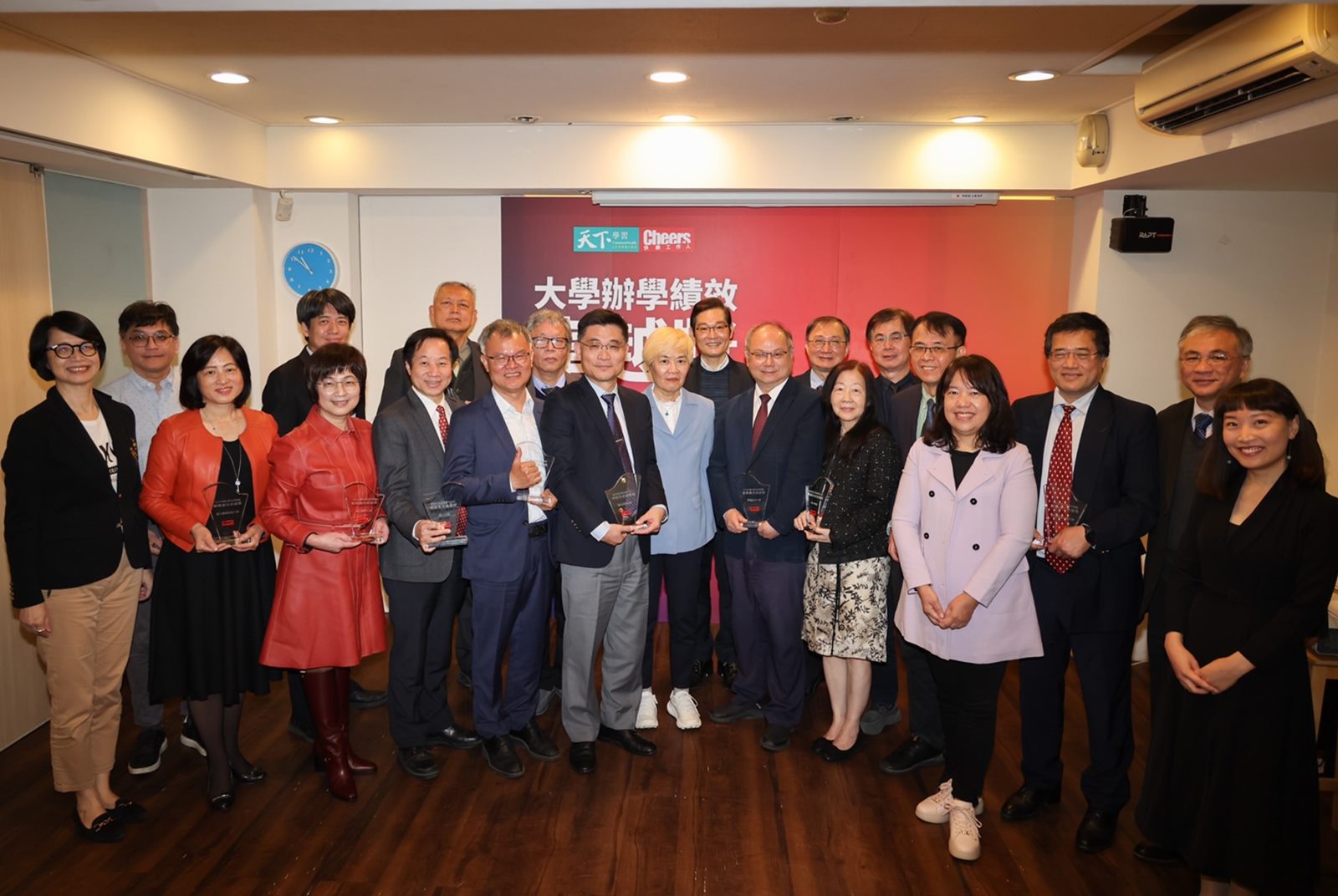 2024大學辦學績效校長互評，成大3連冠！近七成校長認為ChatGPT為高教十年最劇烈衝擊