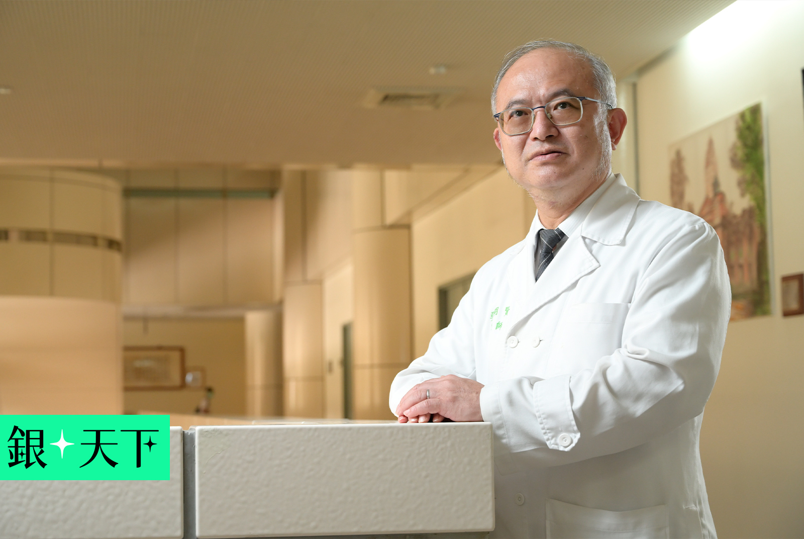 【褪色的世界第一】醫療本業利潤剩1％！臺大醫院院長吳明賢：若我是企業CEO，老早被開除