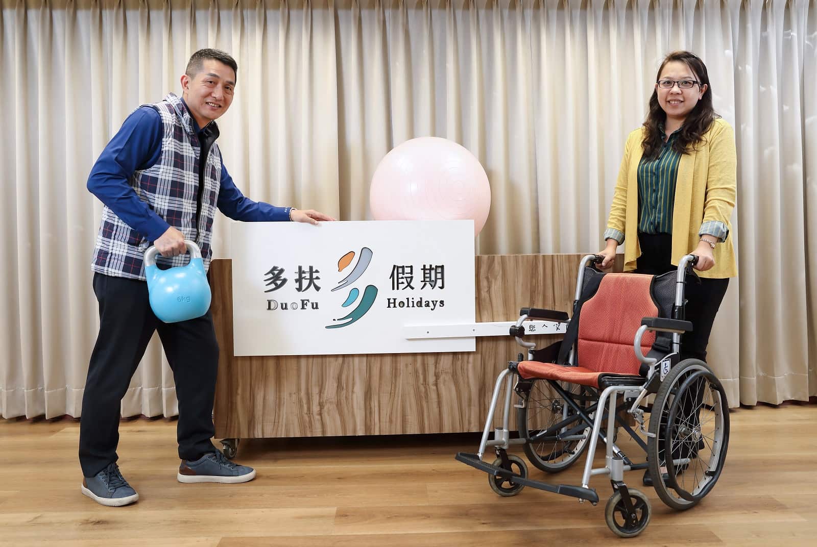 旅遊-銀髮族-樂齡-無障礙-超高齡社會-社會企業-北歐式健走-失能
