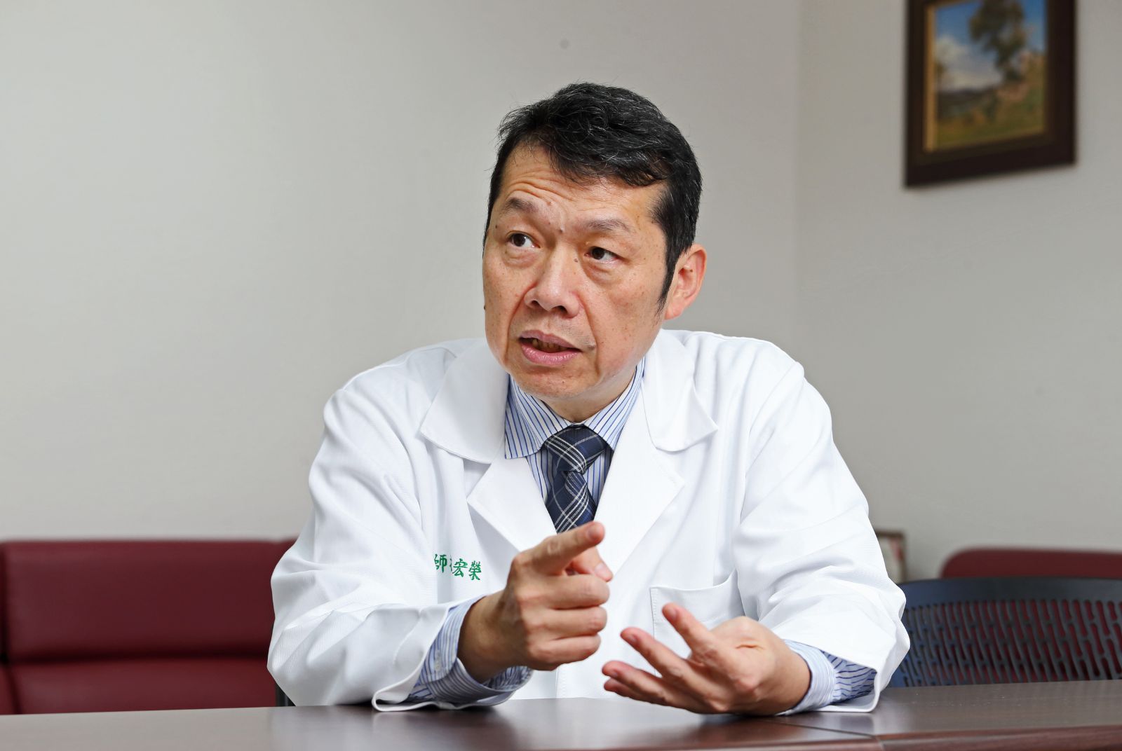 養生保健-林宏榮-奇美醫院-生活型態-李顯龍-全人醫療-全人照護-健康促進