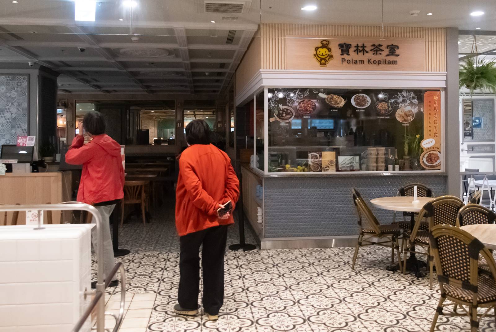 寶林茶室-食安-食物中毒