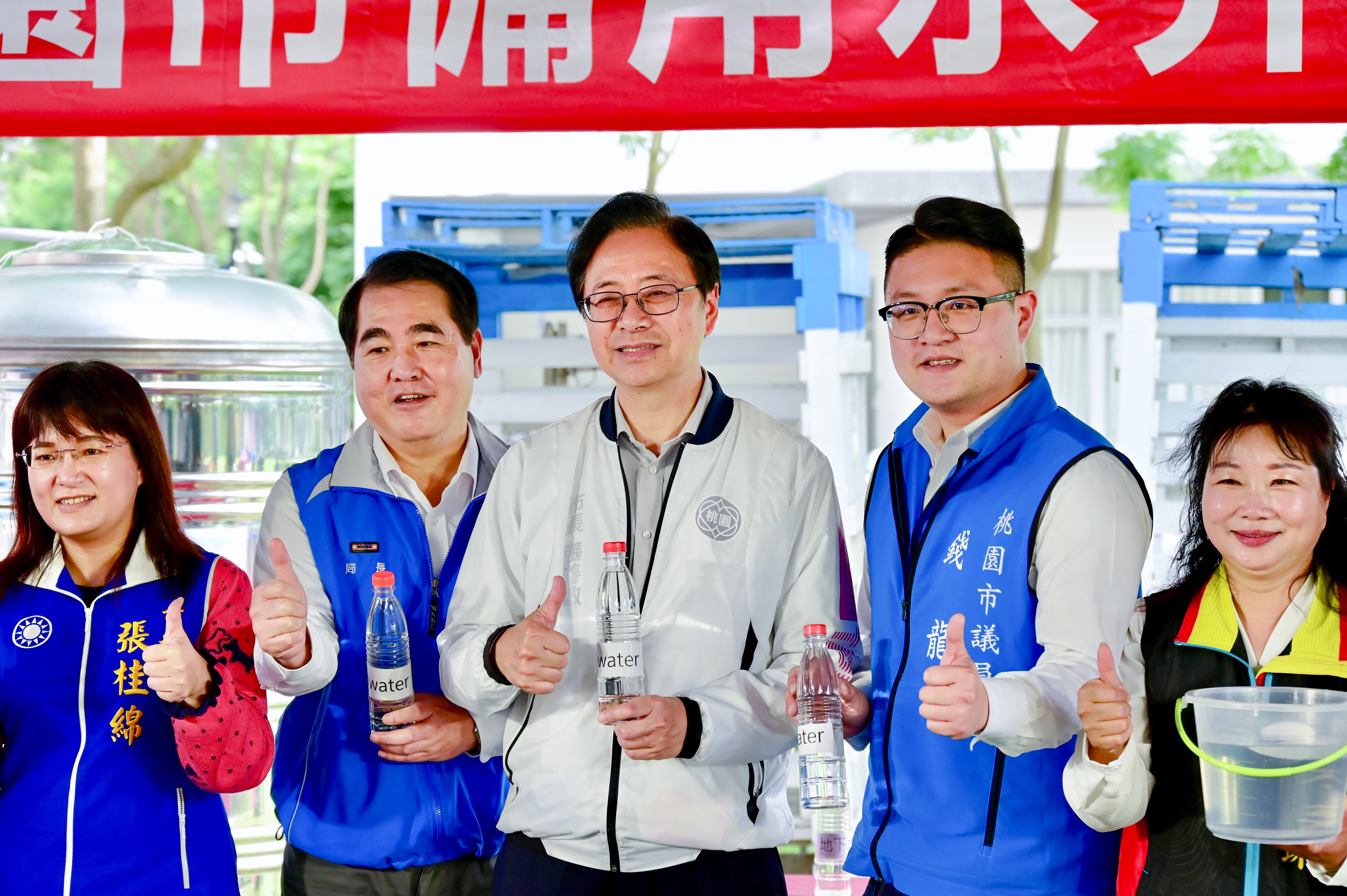 桃園市政府-張善政-地下水-智慧管理-水務局
