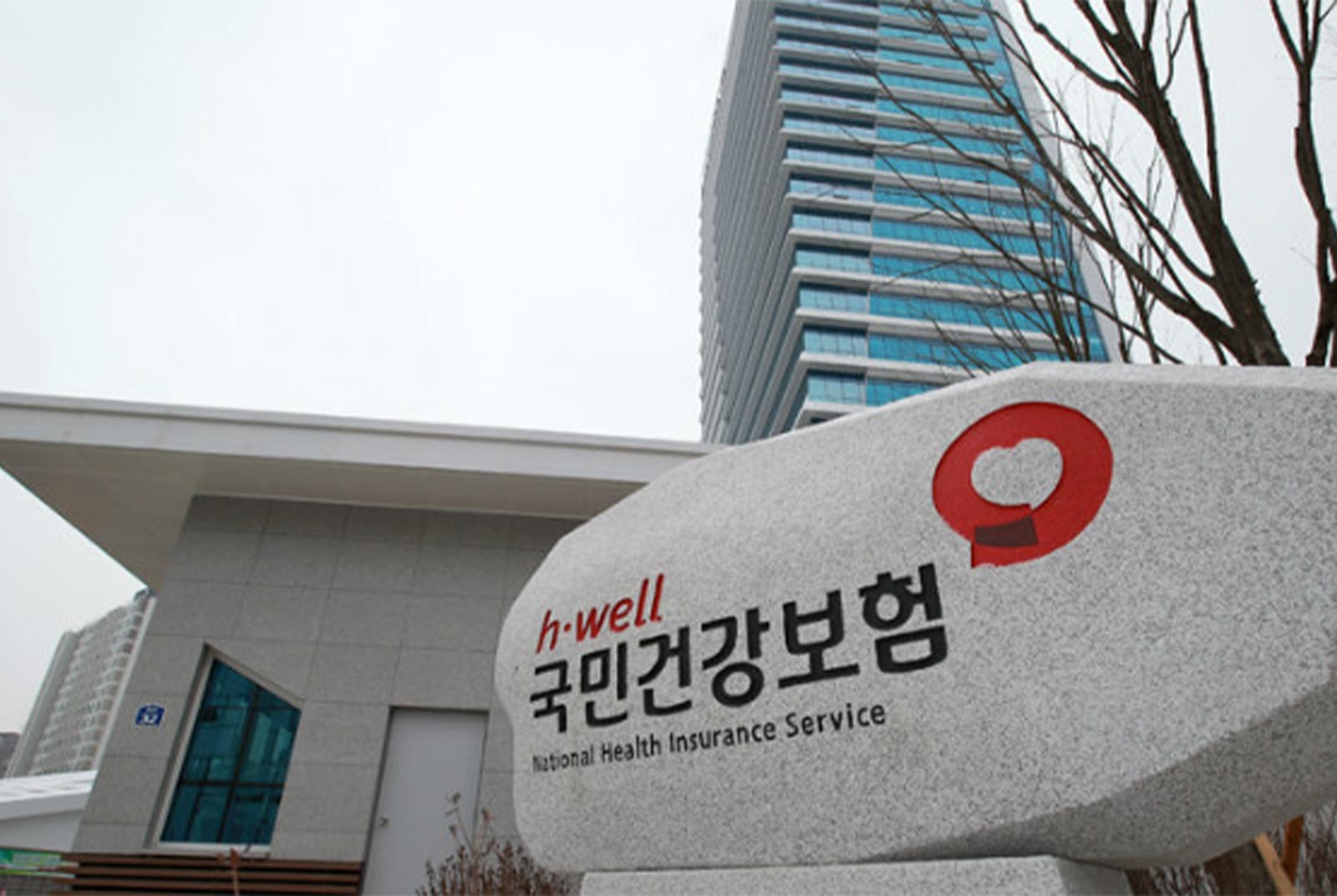政策創新-健保-社會保險-預防保健-健檢-癌症篩檢