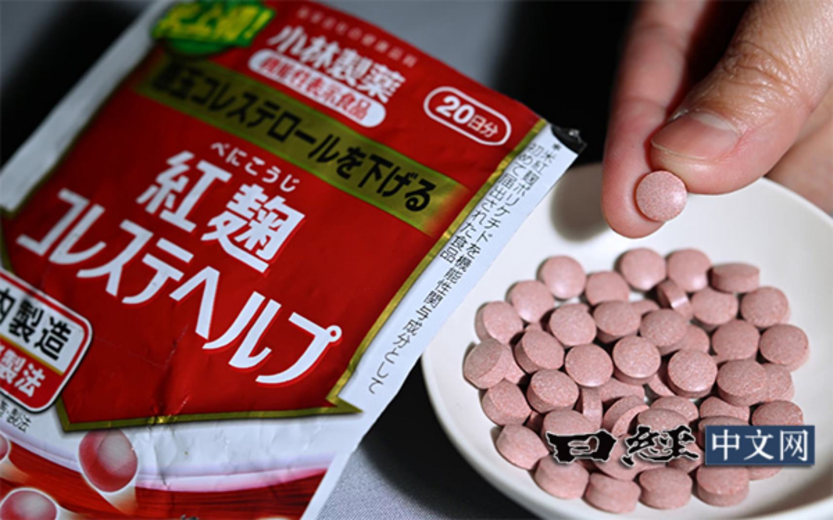日本的保健食品還能讓人放心嗎？