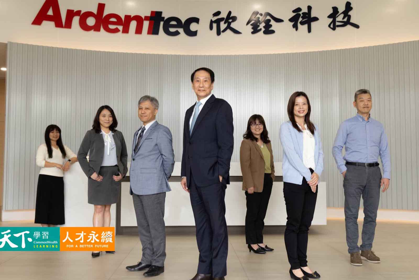 半導體業-週休三日-變形法-欣銓科技-放假-喘息周