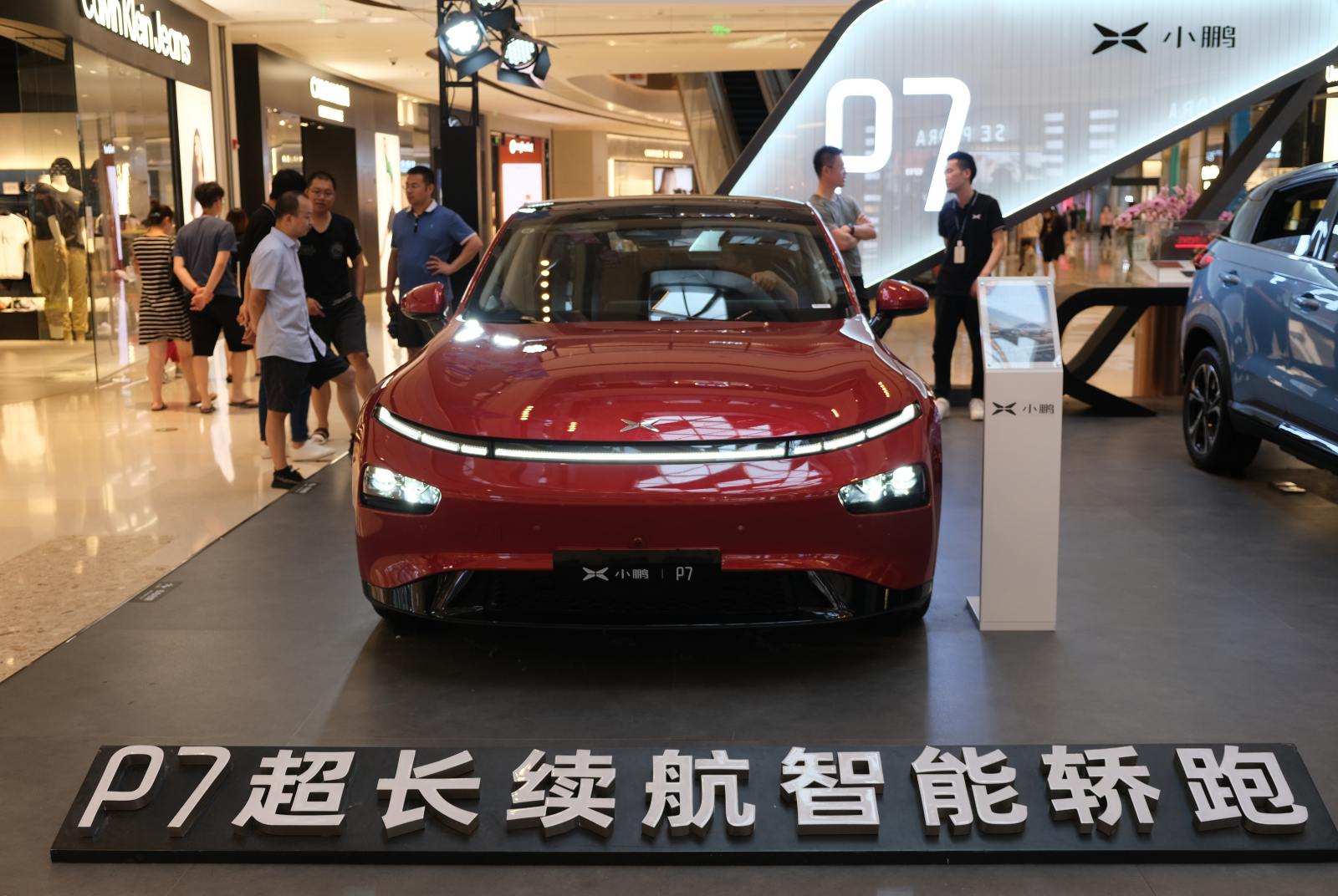 天下國際週報：美將對中國電動車徵收102％關稅，中國不怕？｜星巴克危機在創辦人？