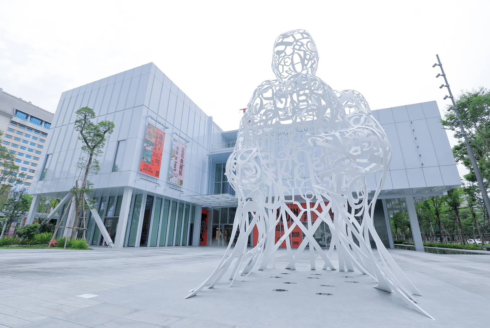 富邦美術館-常玉-羅丹-印象派-展覽-建築-洛杉磯郡立美術館