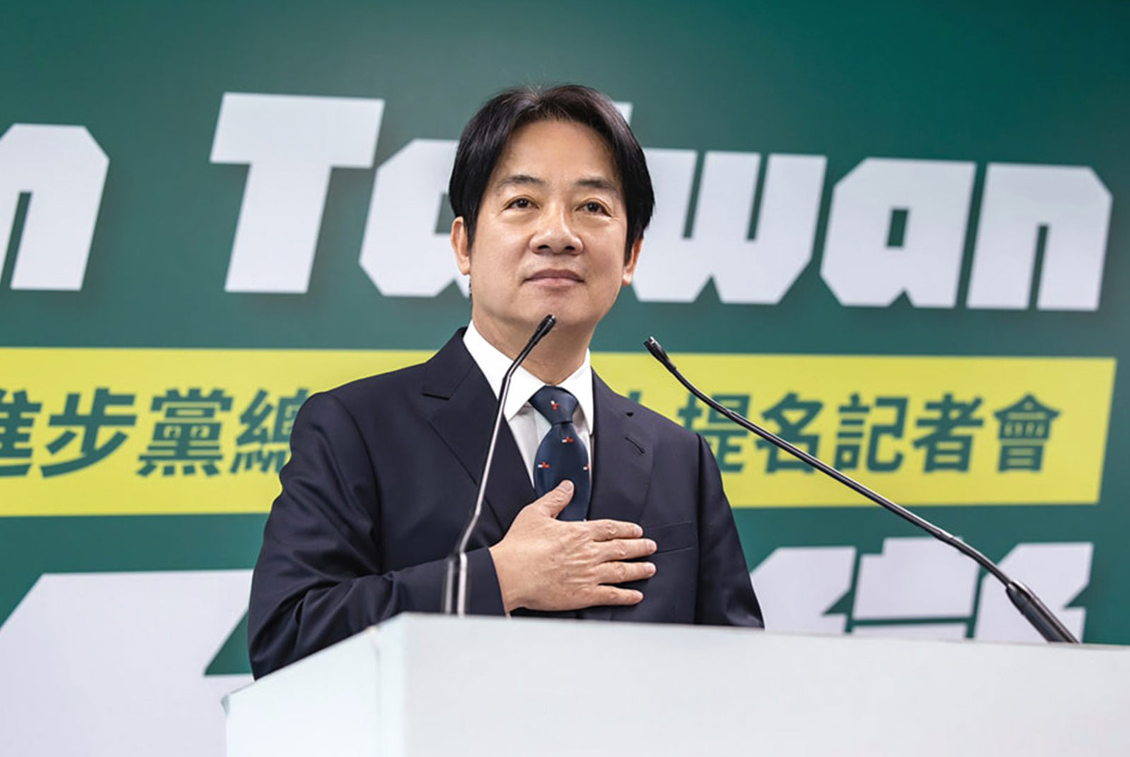 3分鐘看懂新總統賴清德，未來4年面對超高齡社會的解方