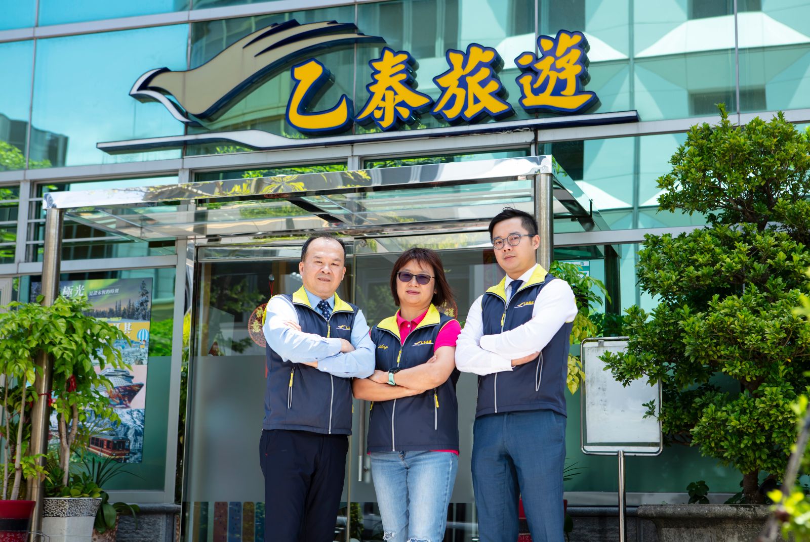 乙泰通運-遊覽車業者-安全係數-服務熱忱-國際化努力