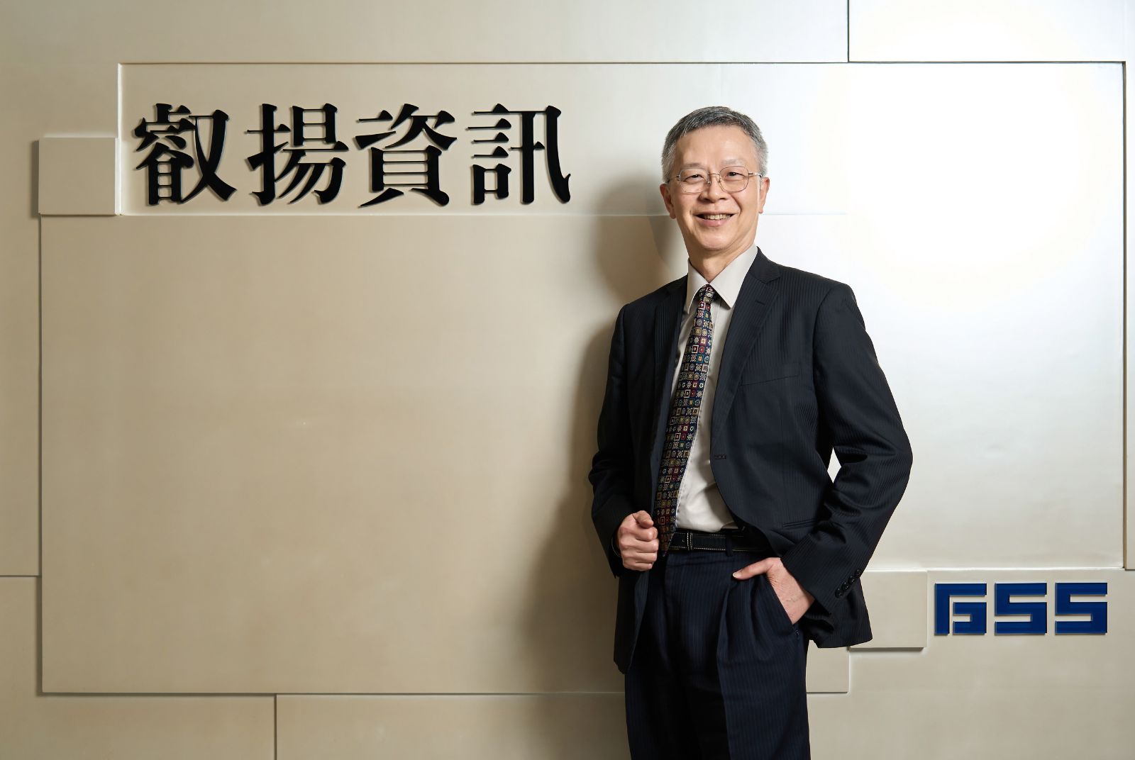 叡揚資訊-軟體-企業策略-競爭力-雲端服務