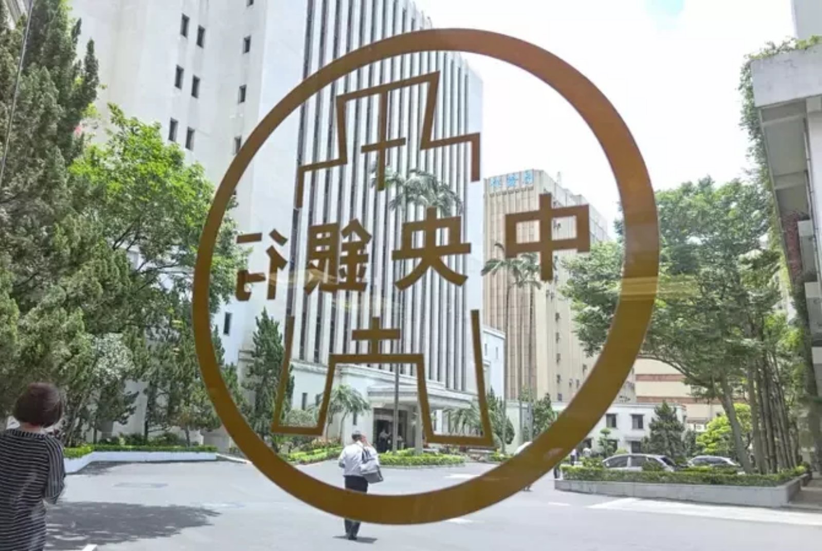 央行-打房