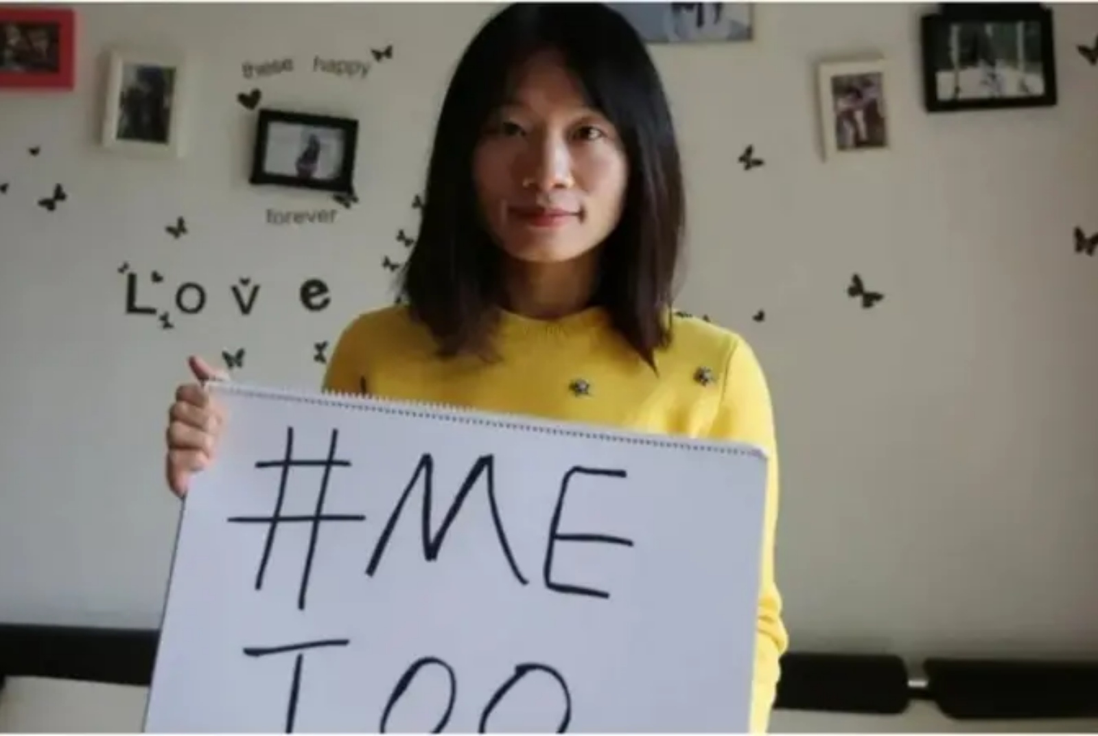 MeToo-煽動顛覆國家政權罪