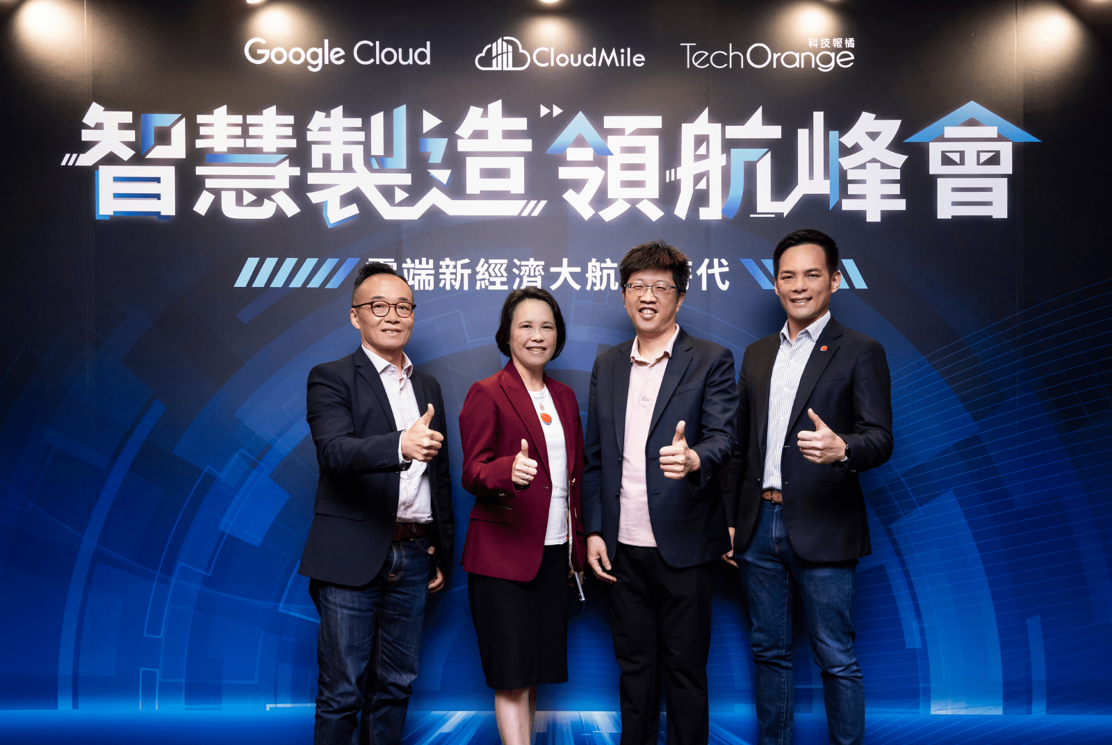 解密台灣智慧島第一線實況！ 台霸企業聯手龍頭外商，力拼雲端經濟商機