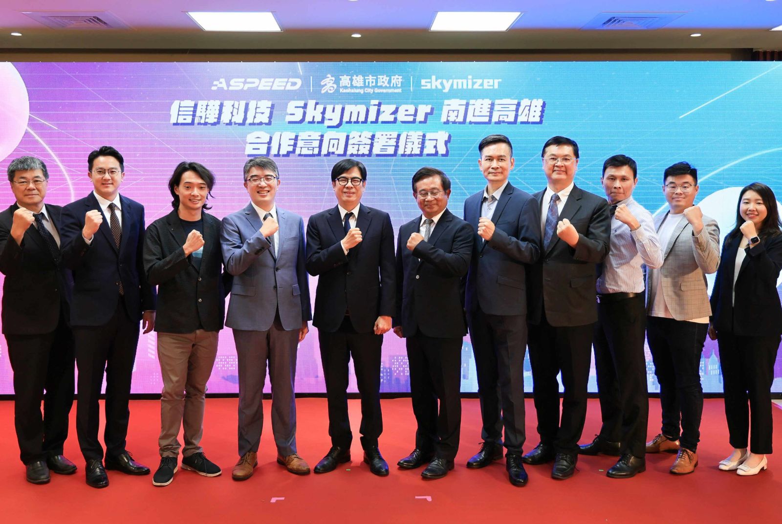 半導體供應鏈與 AI 新創產業爭相進駐，帶動高雄經濟新未來