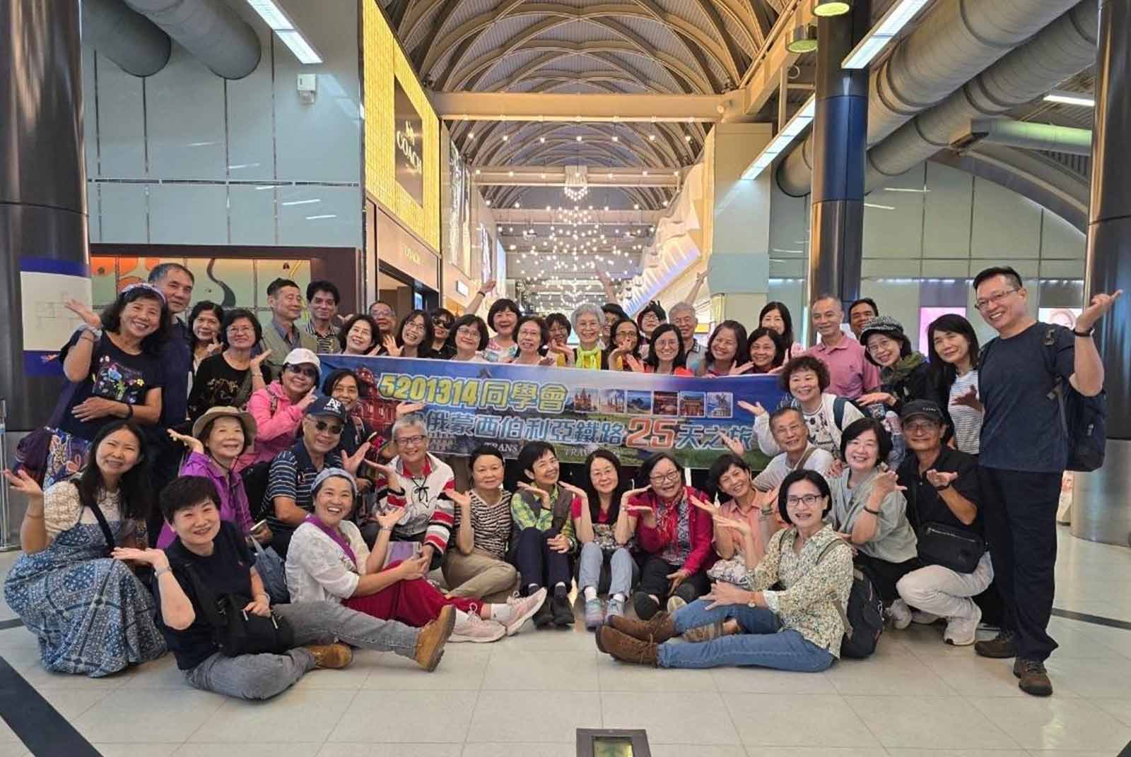 人力續航-西伯利亞-旅遊-成吉思汗-俄羅斯-高雄女中-千歲團