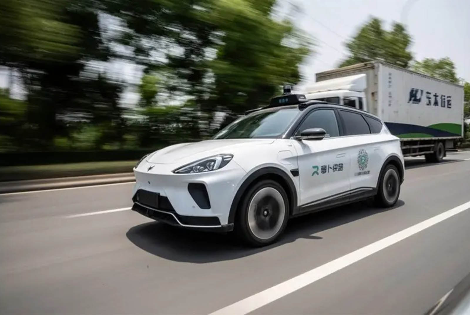 汽車-中國-人工智慧-AI-就業