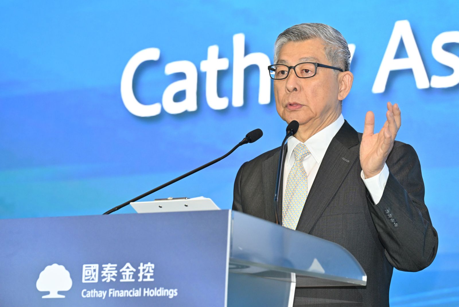 推動台灣資產管理市場國際化 國泰：夠穩健才能靈活前進