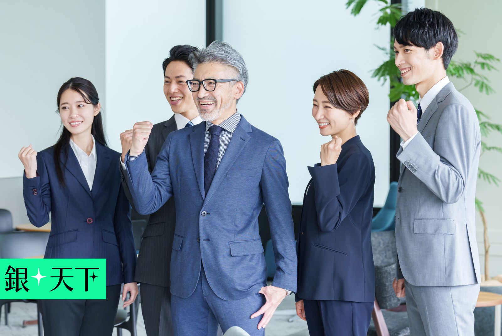 大缺工時代，科技大廠挽留中高階人才秘笈：托幼更要托老