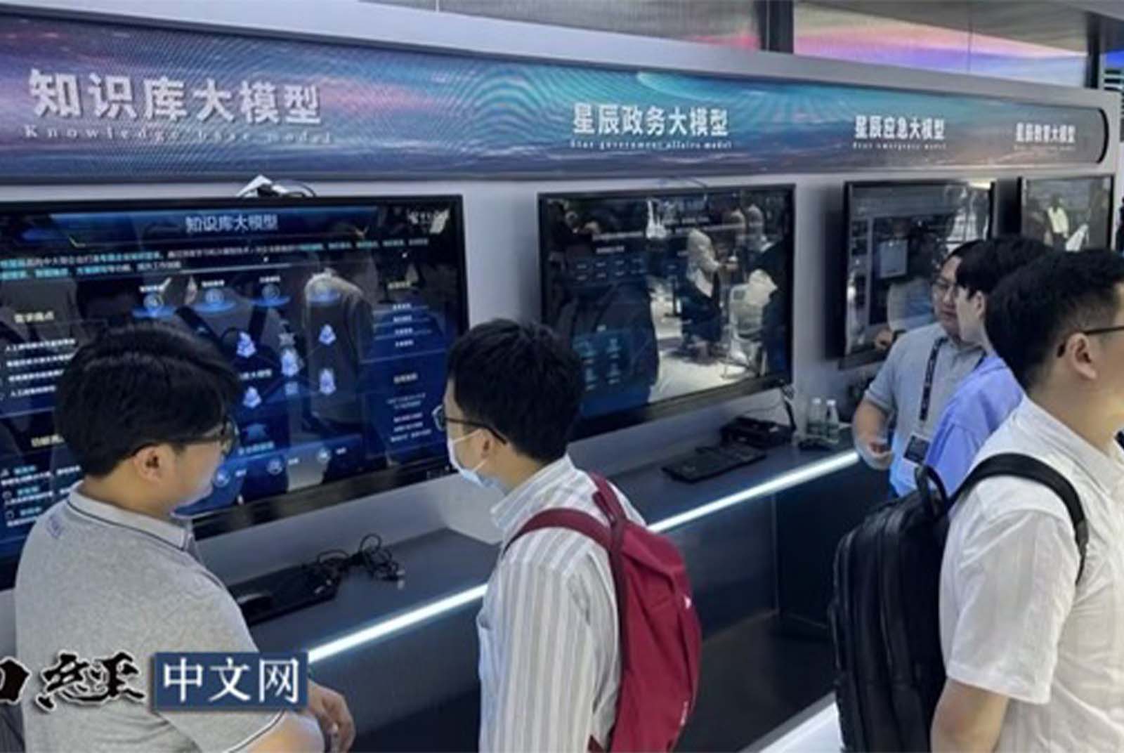 中國AI大語言模型湧現，遲早步上電動車後塵？
