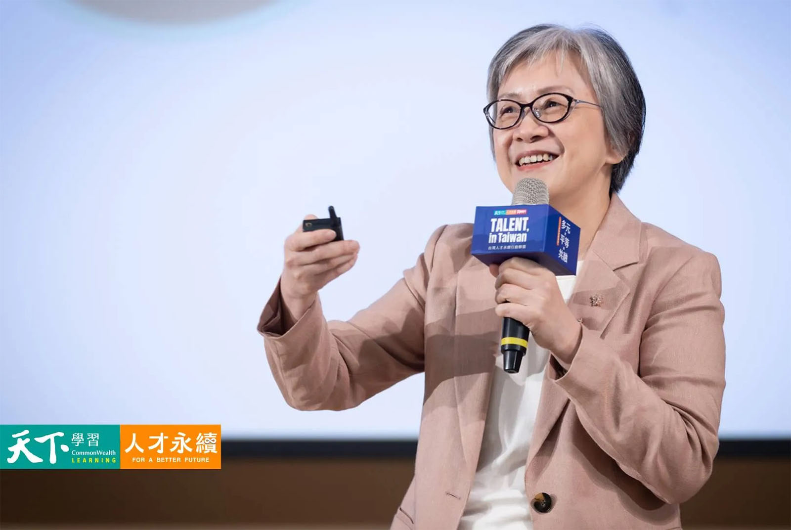 工作-企業-跨國管理-文化