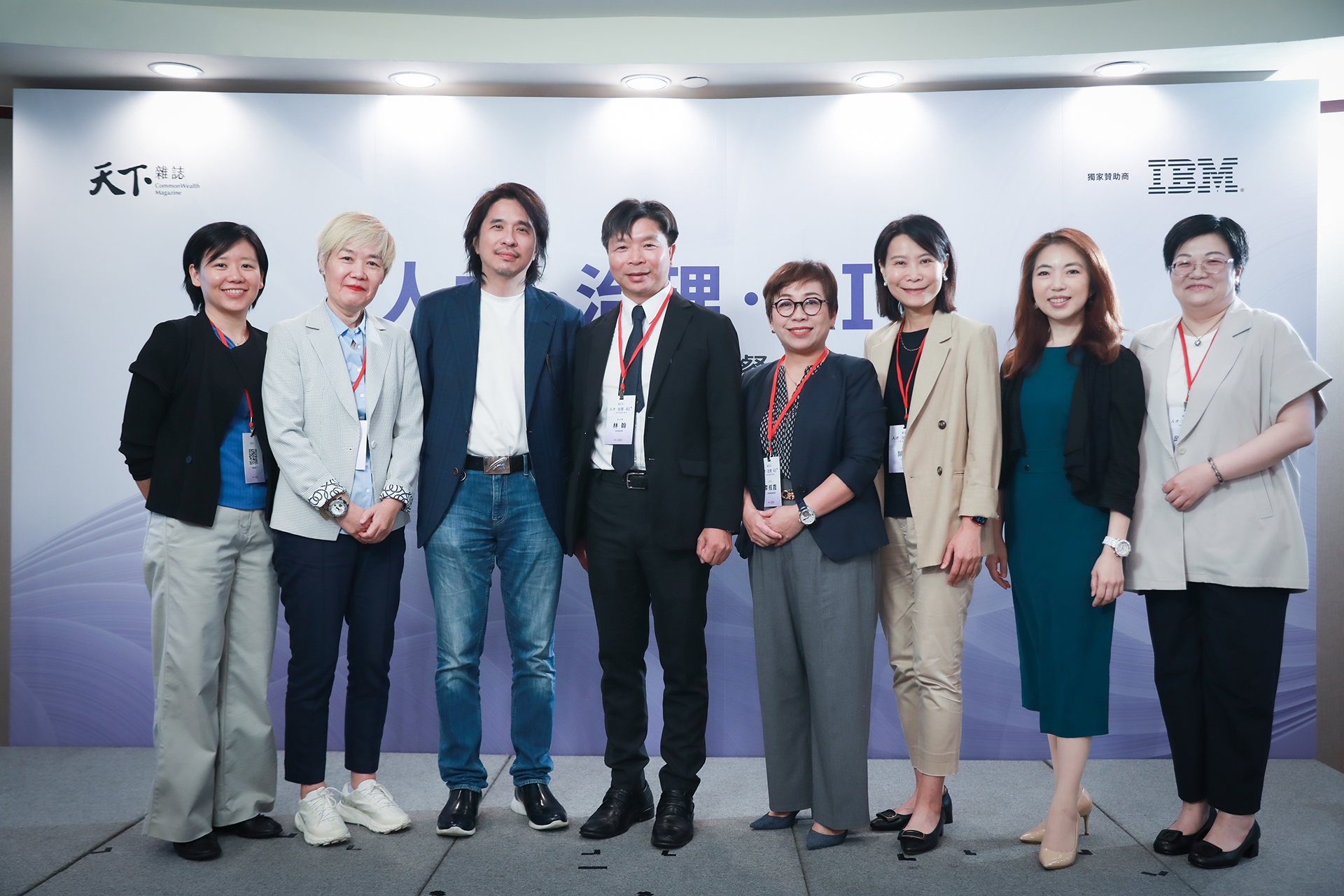 AI時代來臨 人資策略大轉型 從教育到企業 打造台灣AI人才生態圈