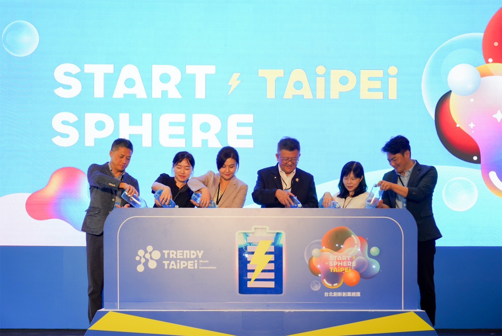 StartSphere Taipei新創盛會登場首次邀請民生消費領域的科技獨角獸來台