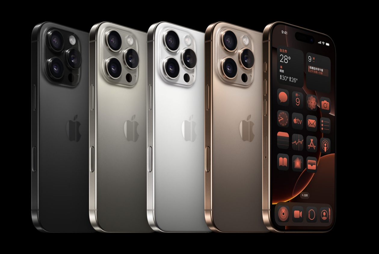 天下晨間新聞：iPhone 16沒漲價，但引發驚呼的是AirPods