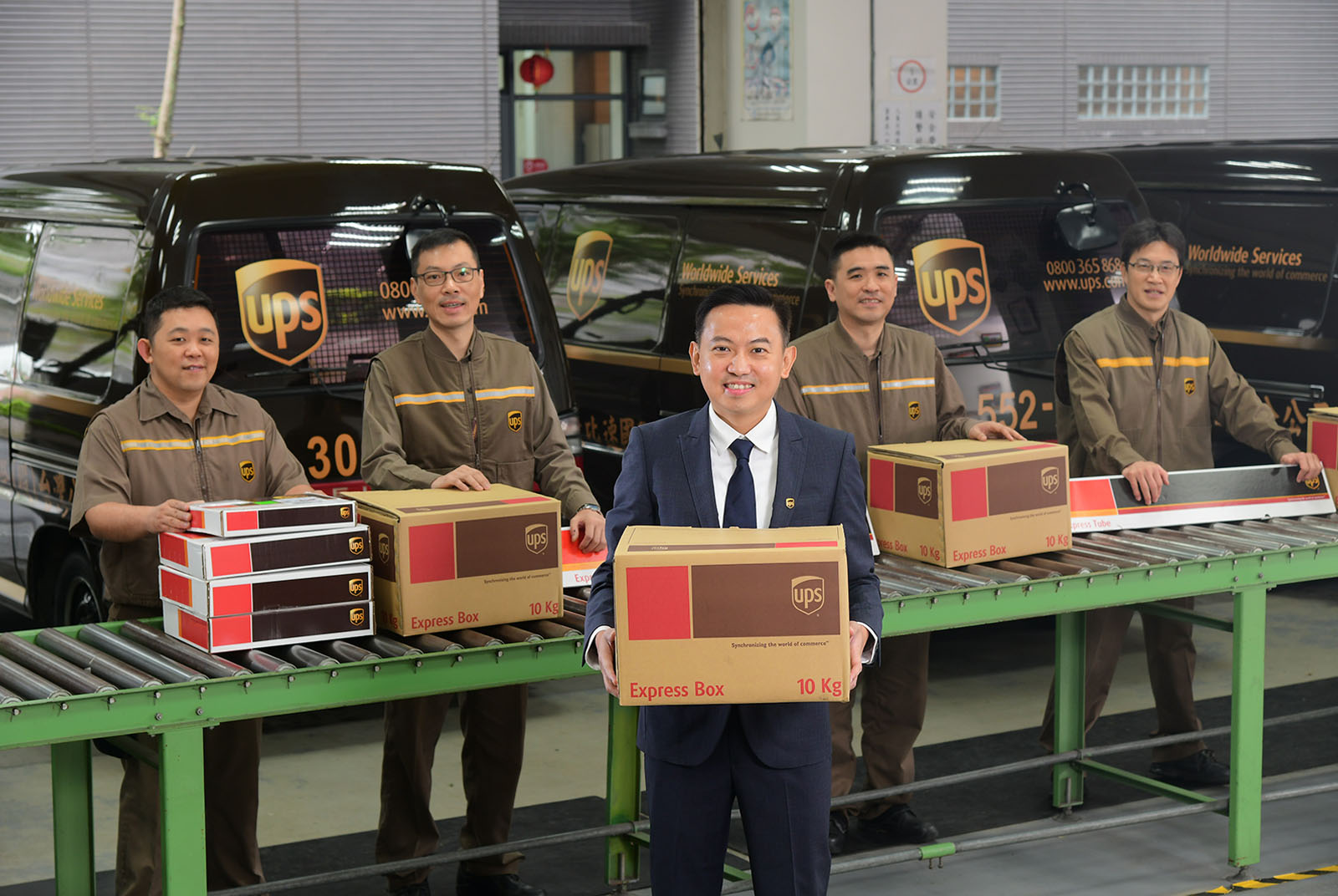UPS 為台灣中小企業打造供應鏈韌性   強化與國際競合的能力