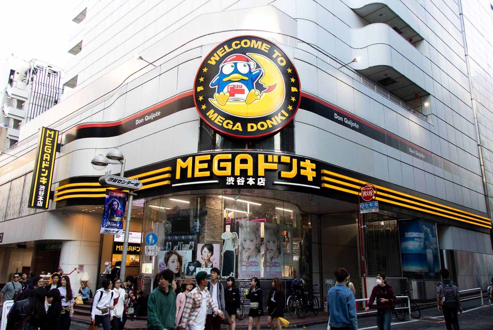 唐吉訶德創辦人「最強遺言」　親授「好運」爆炸術，營收破兩兆