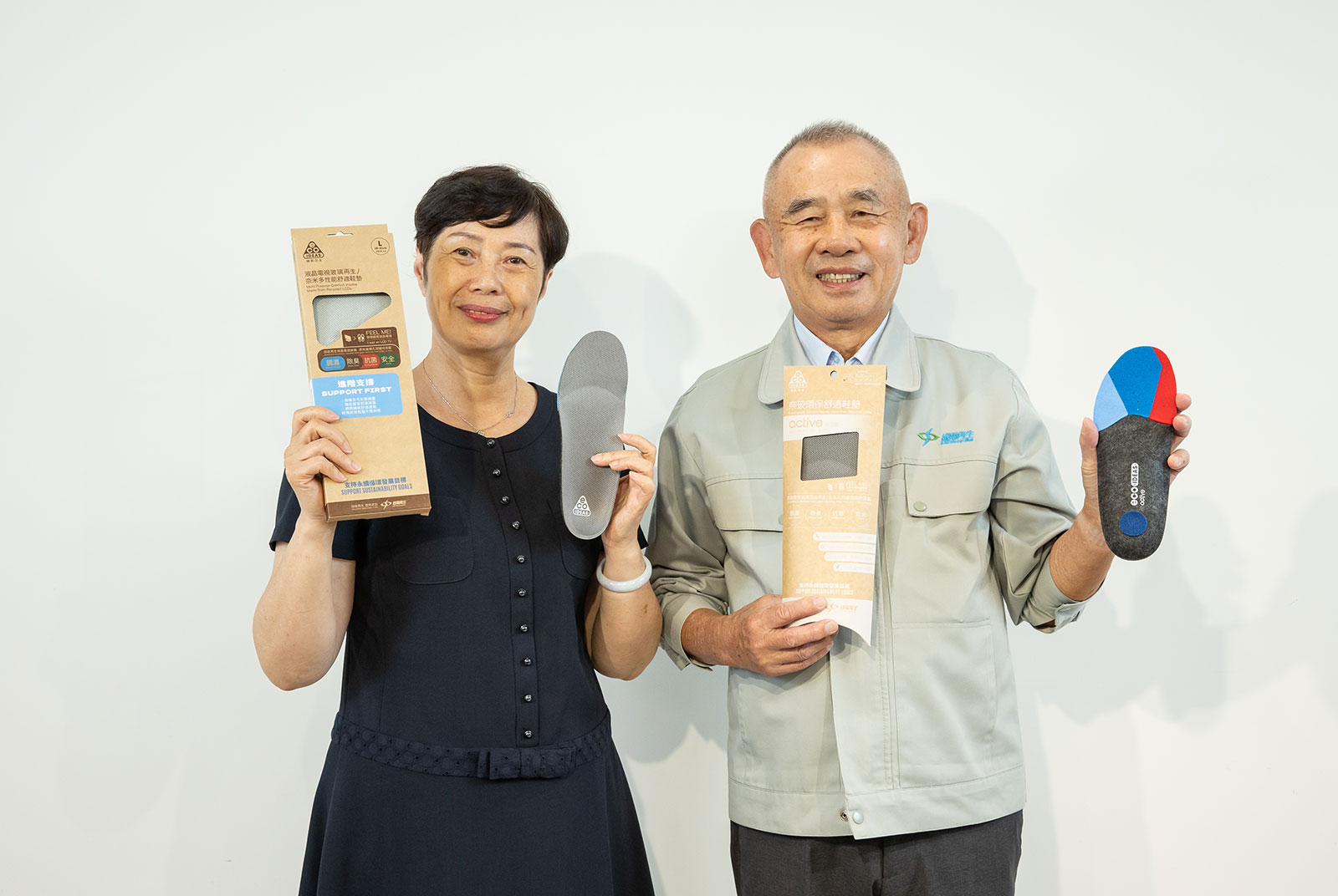 綠電再生30年，用科技為都市再造環保礦山