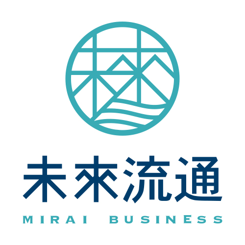 未來流通研究所