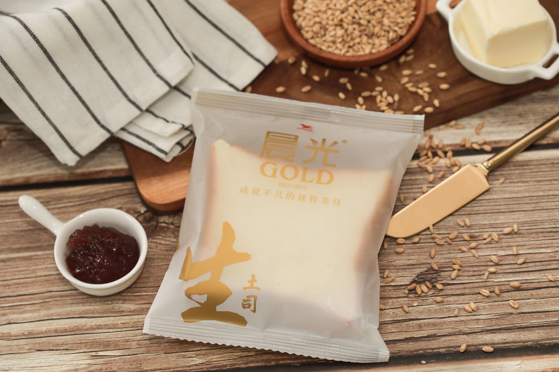 統一麵包-晨光GOLD生土司-生湯種-A.A. Taste Award三星驗證-烘焙