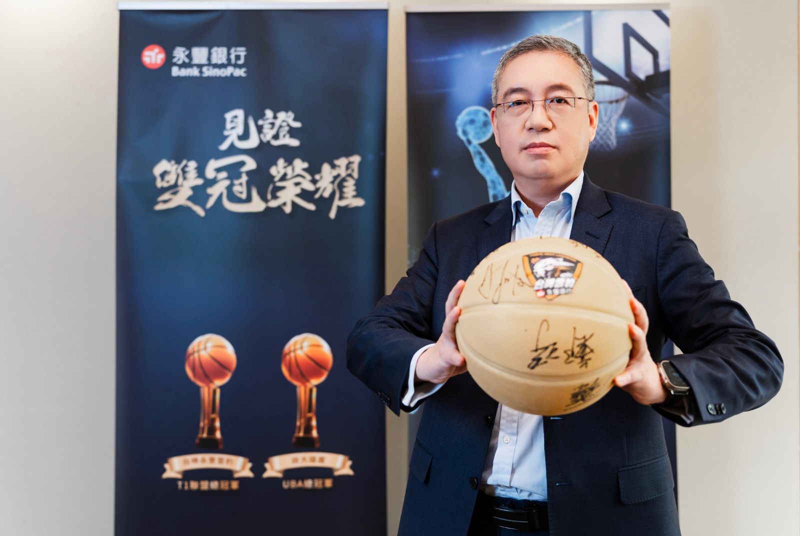 永豐銀行見證雙冠榮耀！展現籃球場上的金融力量