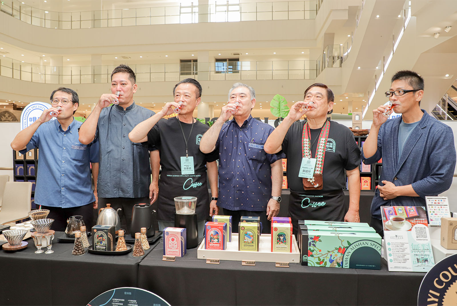 嘉義縣政府-精品咖啡-拓展國際商機-在地咖啡莊園-擴大行銷