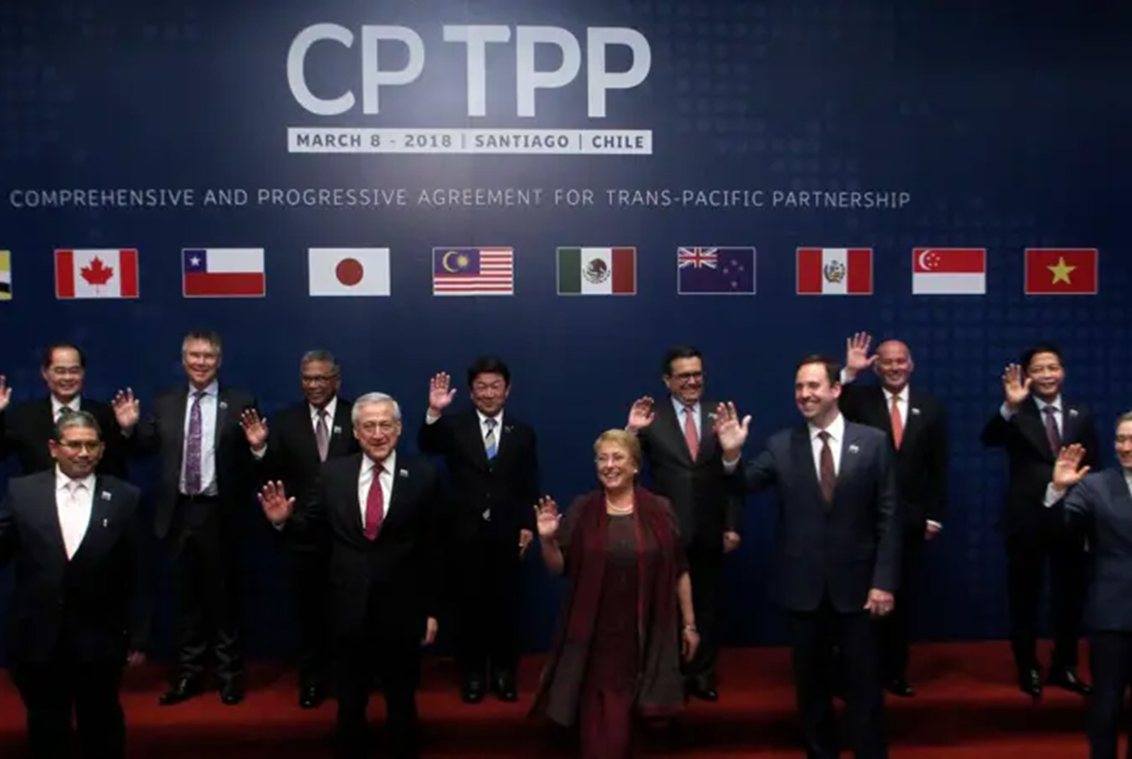 CPTPP-中國-台灣