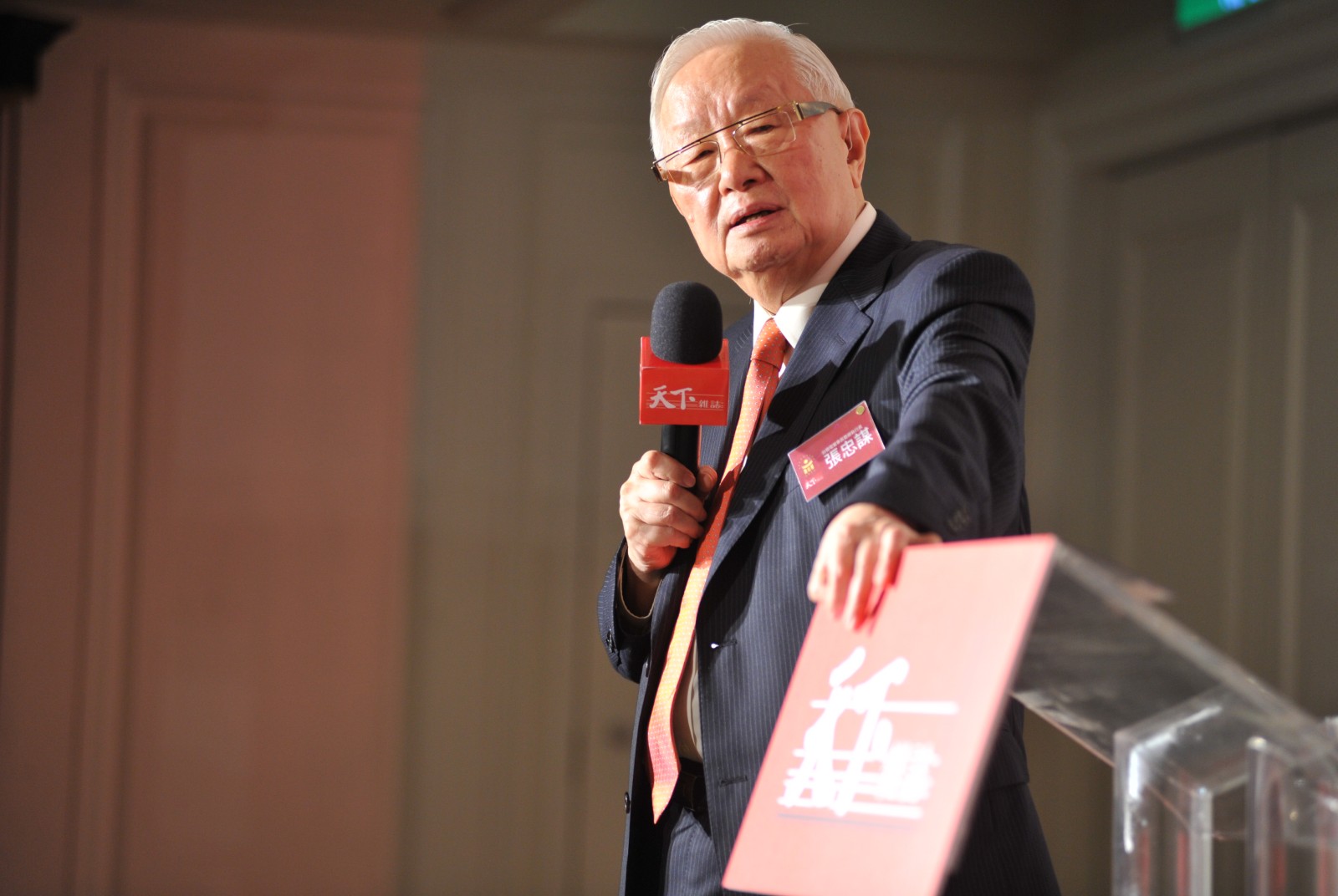 CEO不只是執行！張忠謀怎麼定義CEO？當年為何選擇蔡力行？